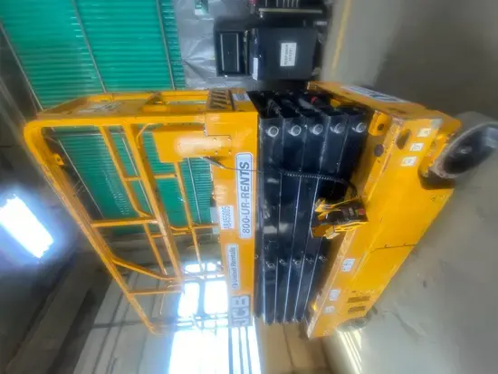 2018 JCB S4550E